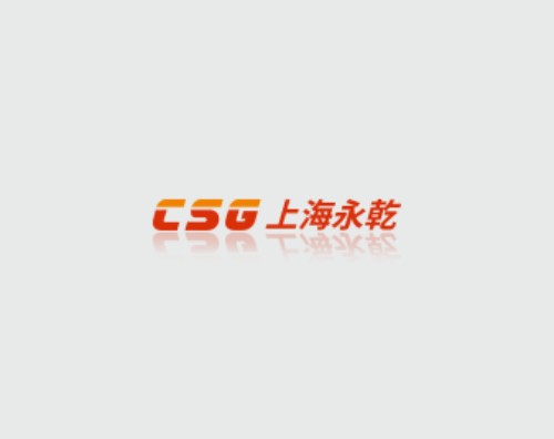 永乾機(jī)電打造全新改版升級網(wǎng)站