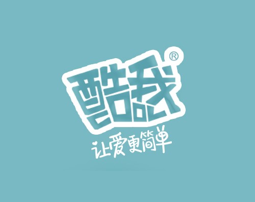 酷我乳業(yè)打造中英文響應式網站
