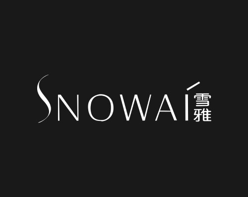 雪雅化妝品打造全新高端官網